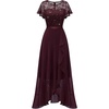 Burgundy Sequin