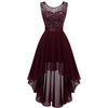 Burgundy Sequin