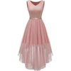 Tulle Sequin Blush