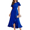 Royal Blue