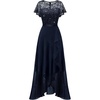 Navy Sequin