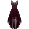 Burgundy Sequin