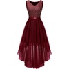 Tulle Sequin Burgundy