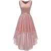 Tulle Sequin Blush