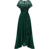 Darkgreen Sequin
