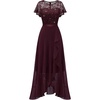 Burgundy Sequin