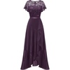 Grape Sequin