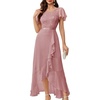 Blush Sequin