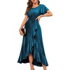 Teal-blue