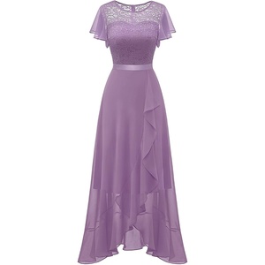 image:imageBeryLove Formal Long Dresses for Women Wedding Guest Cocktail Bridesmaid  Airy Lace amp Chiffon Evening Gown Flutter Sleeve Ideal for Mother of the Bride Prom Homecoming Party amp SemiFormal EventsPurple