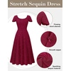 image:imageBeryLove Prom Dress for Teens Sequin Formal Party Dress Flutter Short Sleeve Wedding Cocktail Evening DressRose